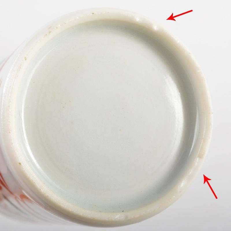 茶道具　漆塗　茶箱　茶碗　棗　香合など　八点　一式　M　R6134