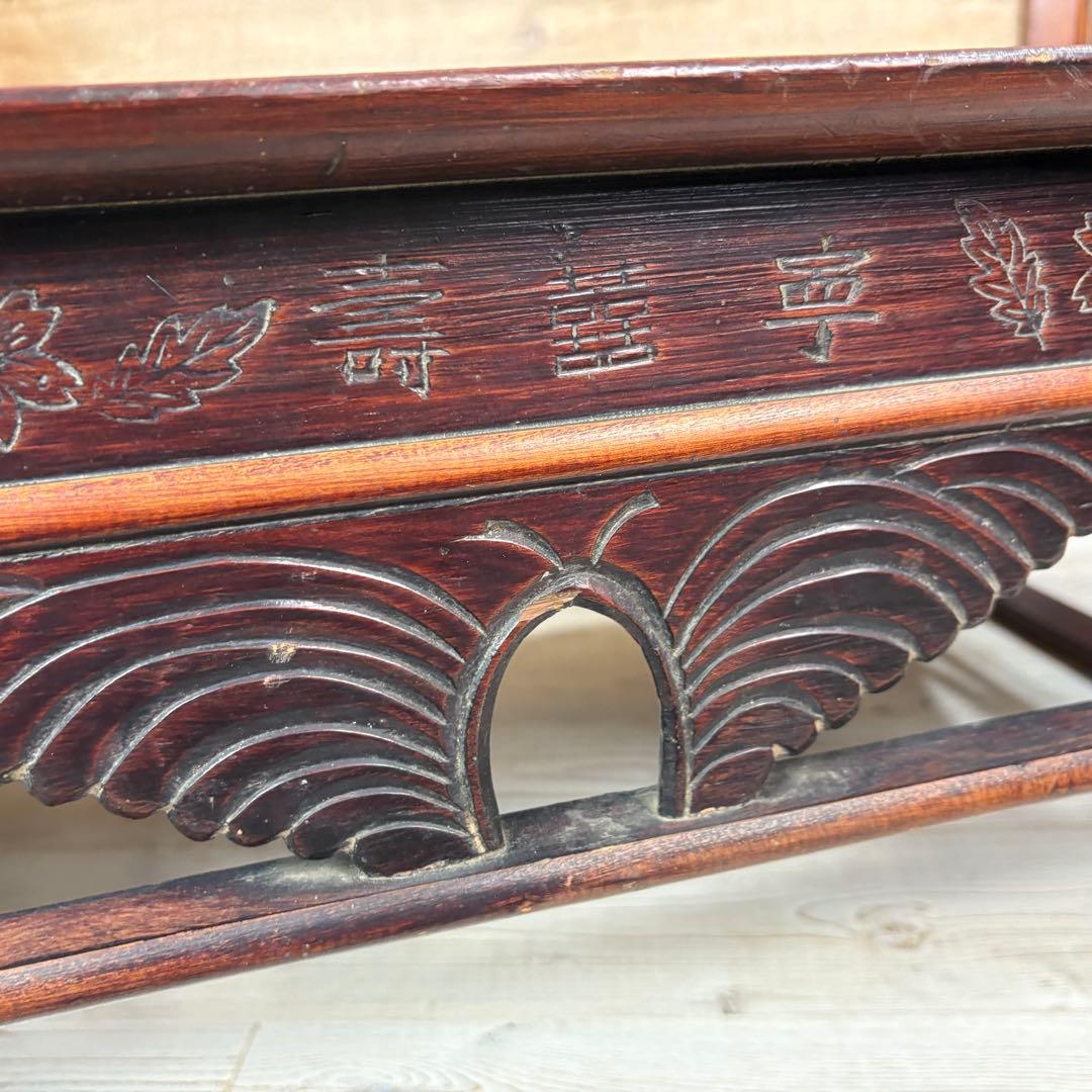 韓国年代物李朝家具木製特大お膳ソバンテーブル座卓アンティークビンテージ