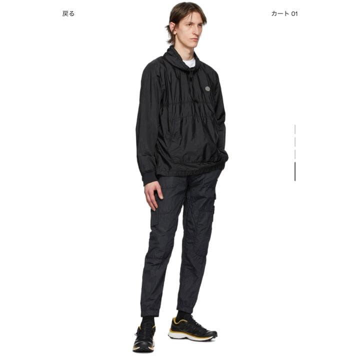 極上 コオロギ巣 重さ：約101g