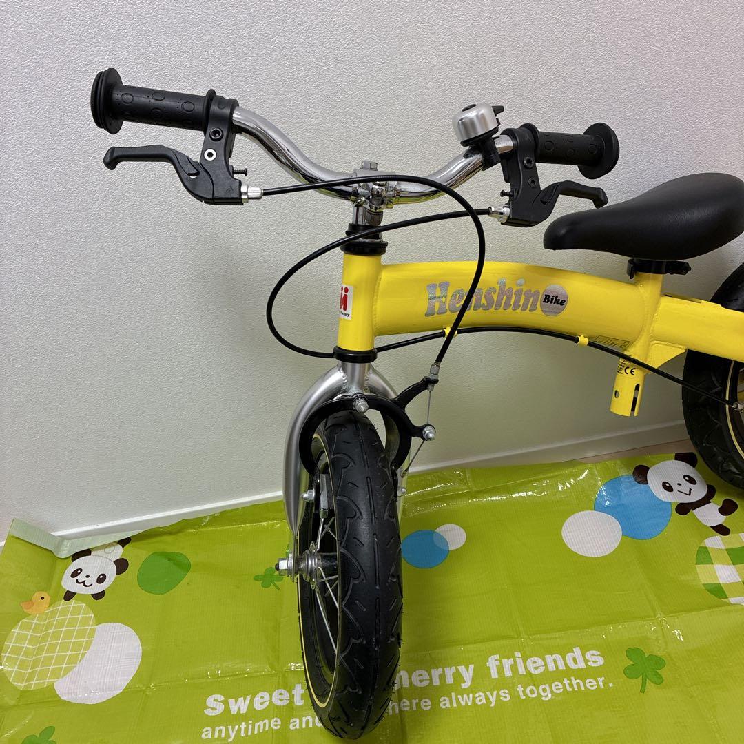 STRIDER バランスバイク 神山隆二 限定モデル✳︎