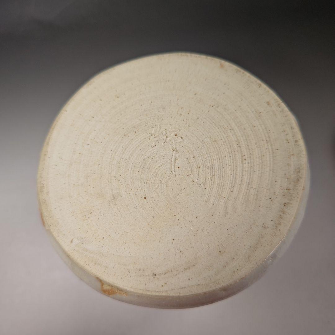 イ368 R937 2点‼️ 水野輝山（輝幸）作』『志野水指 共箱』茶道具