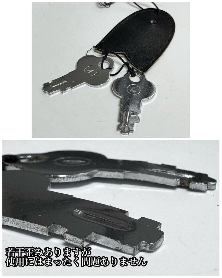 貴重】三越 万国 アルミトランクケース コンテナボックス ボートトランク