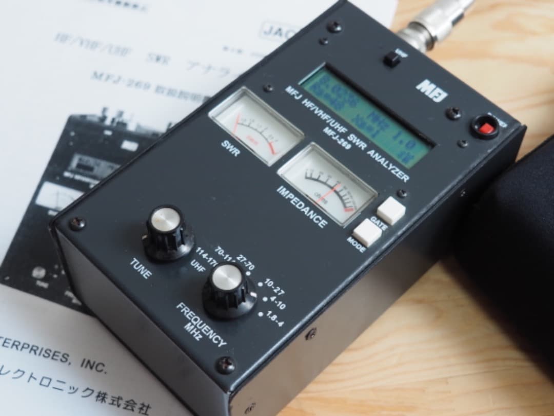 ハイモンド 電鍵 HK-703 HIMOUNDハイモンド・エレクトロ社 カバー付