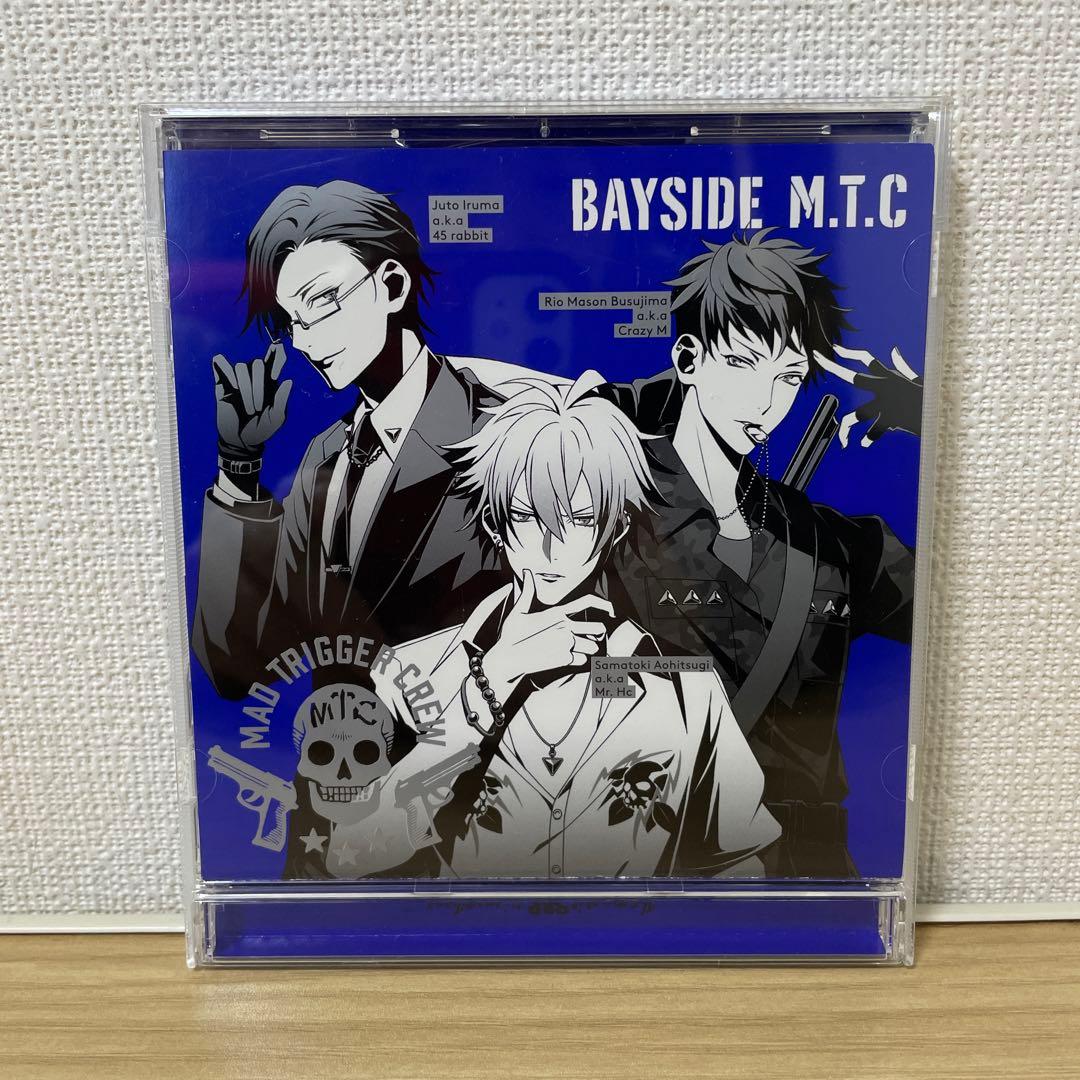 ○ヒプマイ まとめ売り - メルカリ