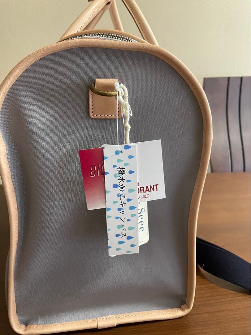 ペット用キャリーバッグ グレー Seee 革