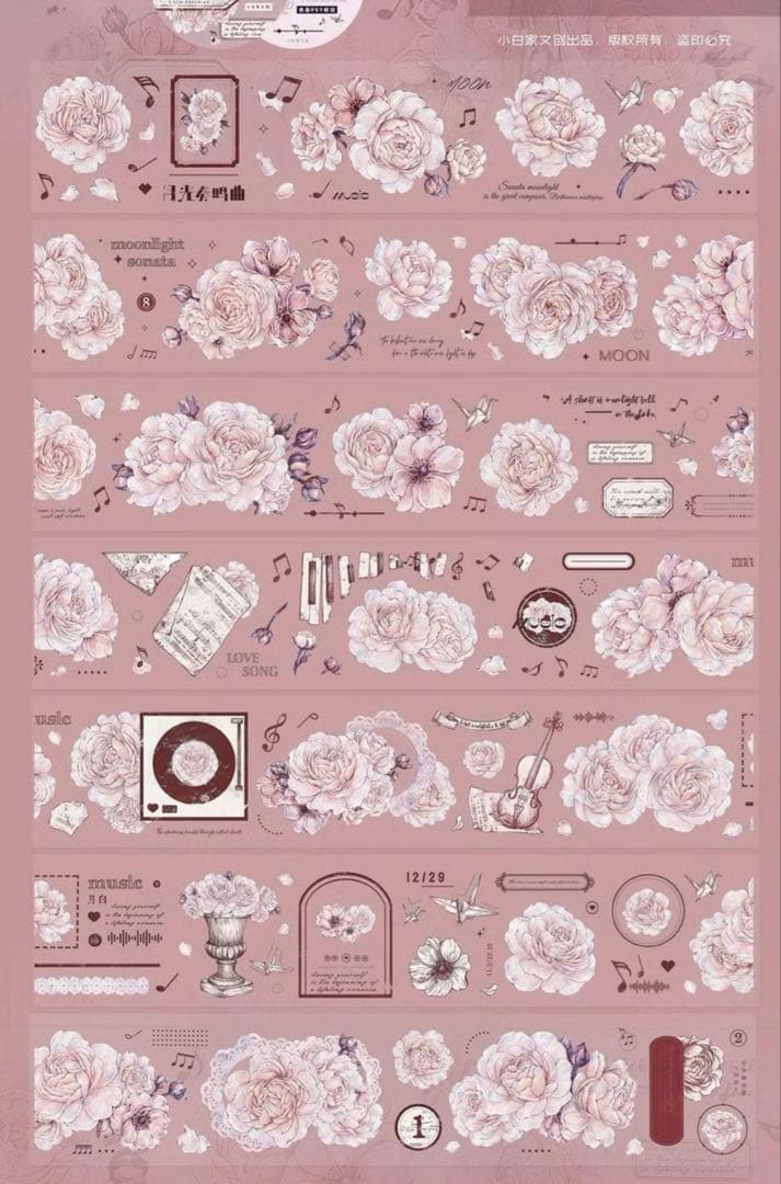 ジ*ン様 【処分価格】海外マステまとめ売り　人物/装飾