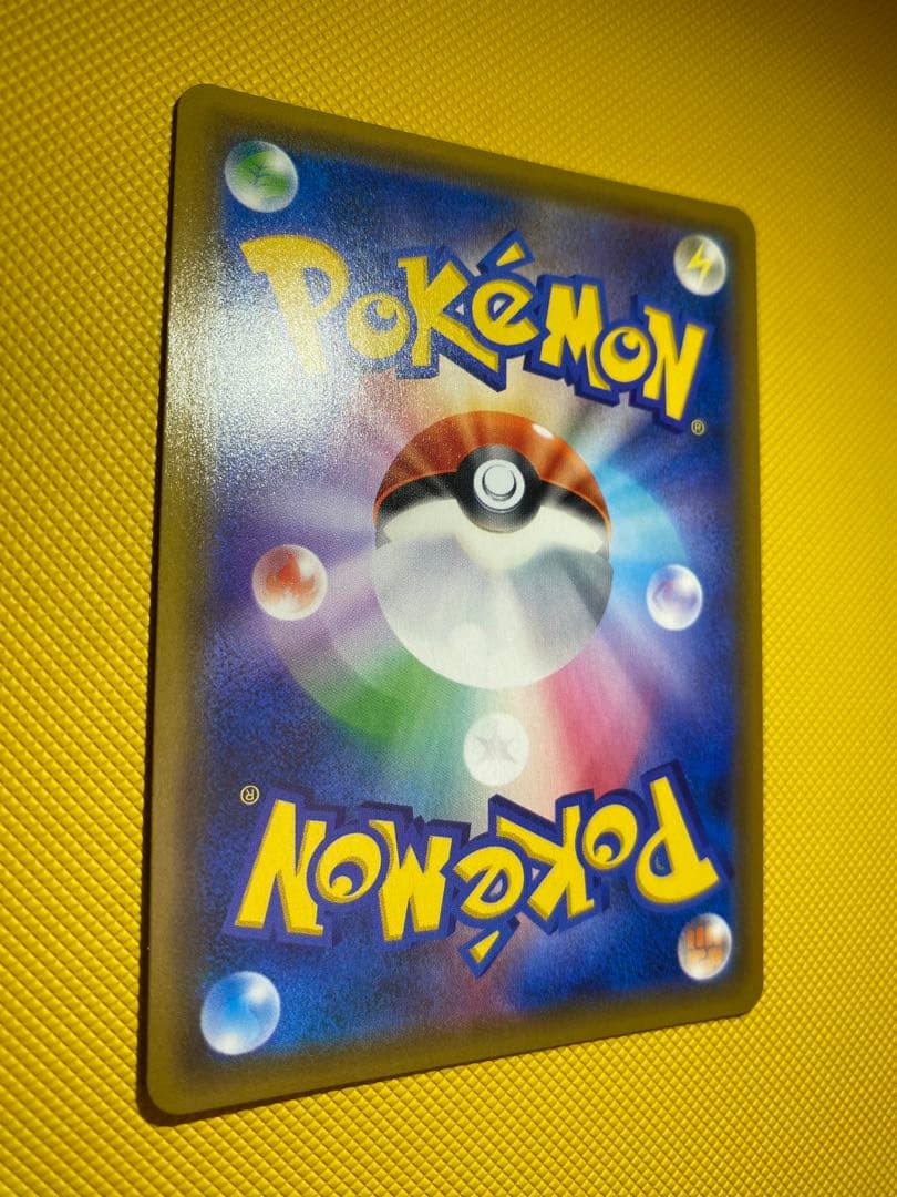 ガブリアス＆ギラティナGX sa