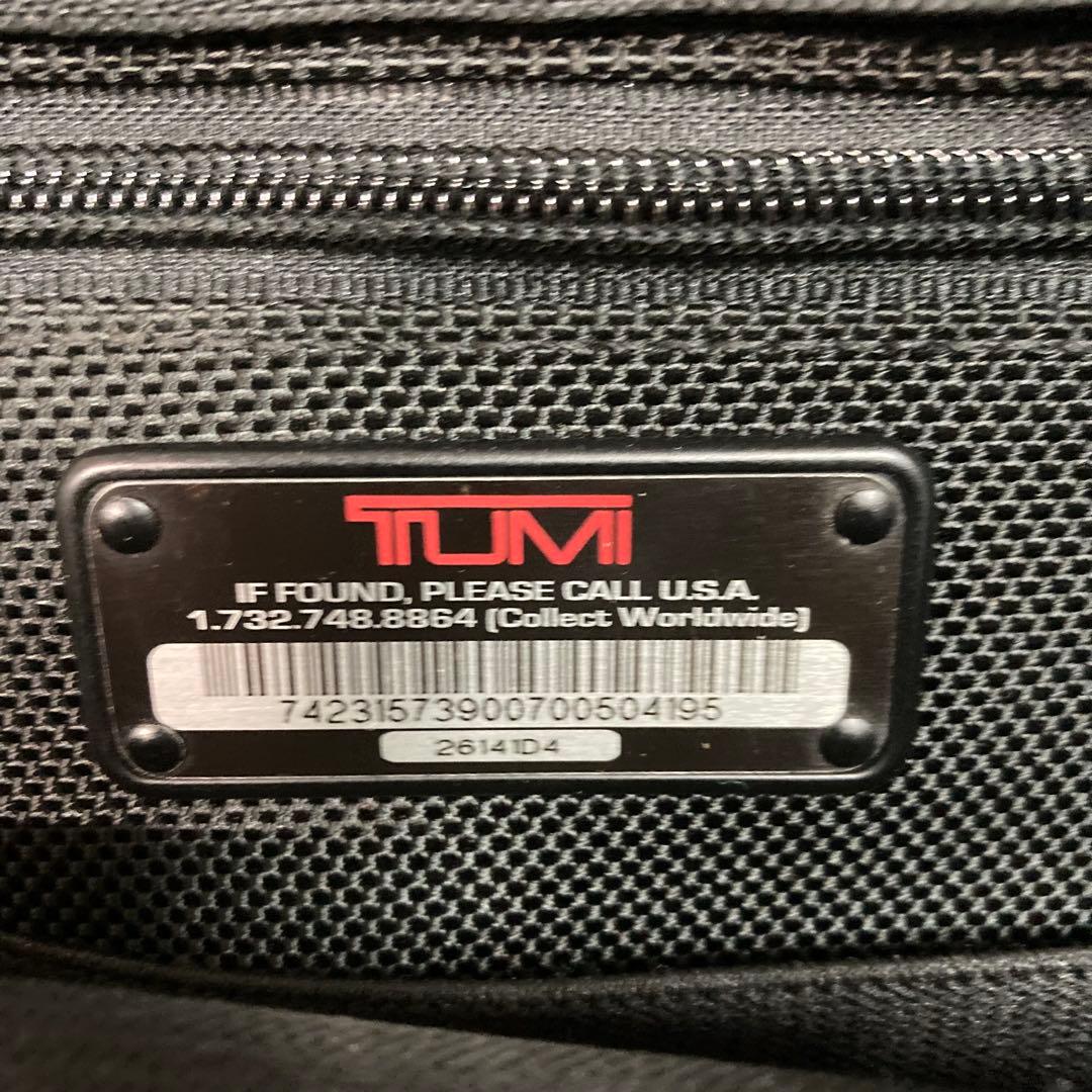 トゥミ　TUMI　ビジネスバッグ　2way　日本限定　黒　2層式　ブリーフケース