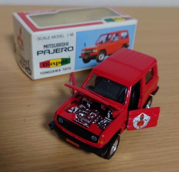 三菱パジェロ/モンテロ オーストラリア消防