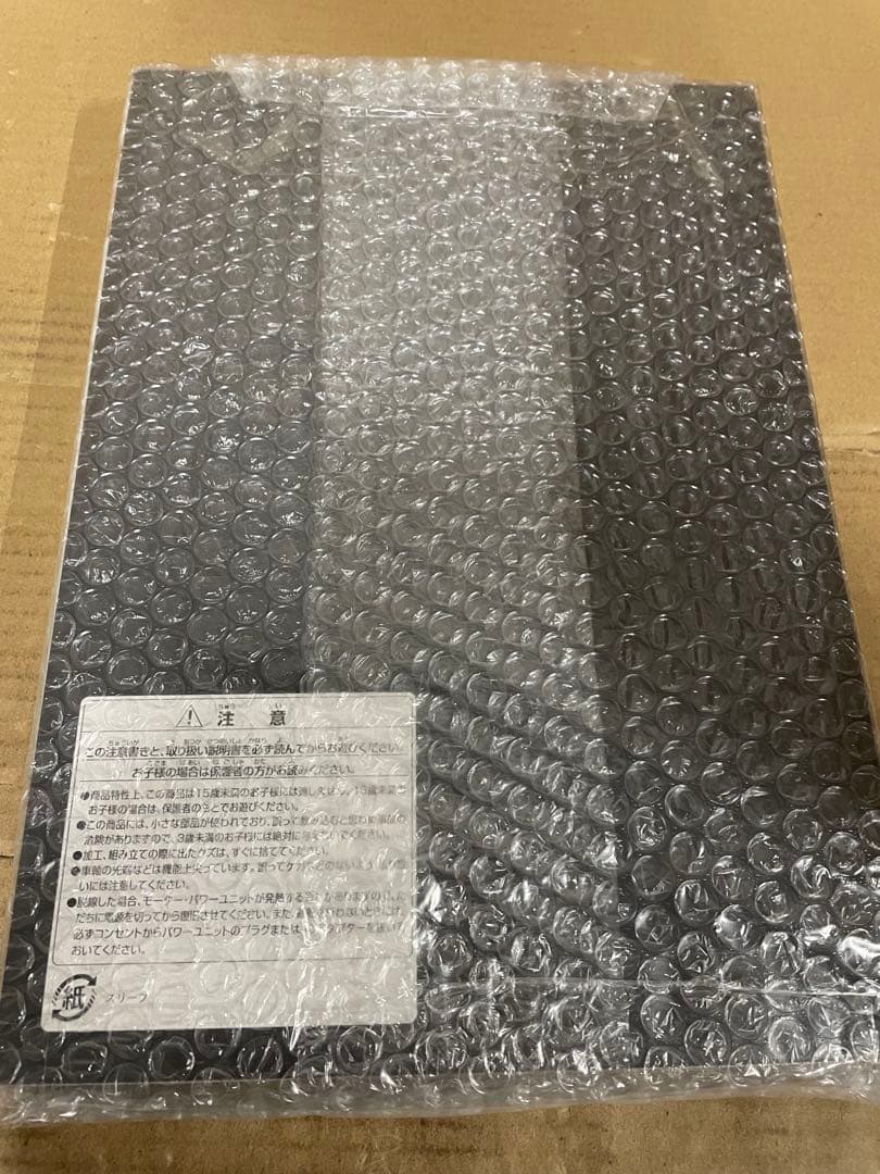 TOMIX JR 485系 雷鳥 クロ481-2000 基本セット 98548