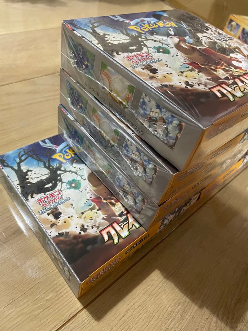 新品未開封 ポケモンカードゲーム　クレイバースト 5BOX ジムセット 1BOX