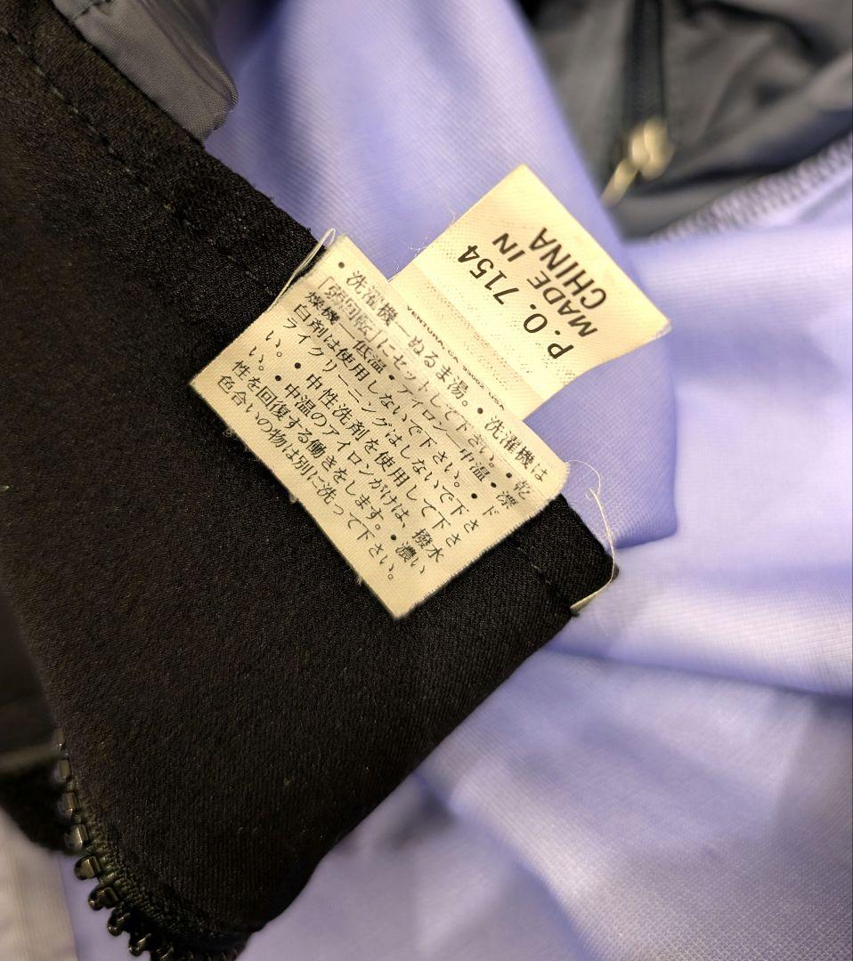 Patagonia パタゴニア　オールタイムシェル　ジャケット　コート