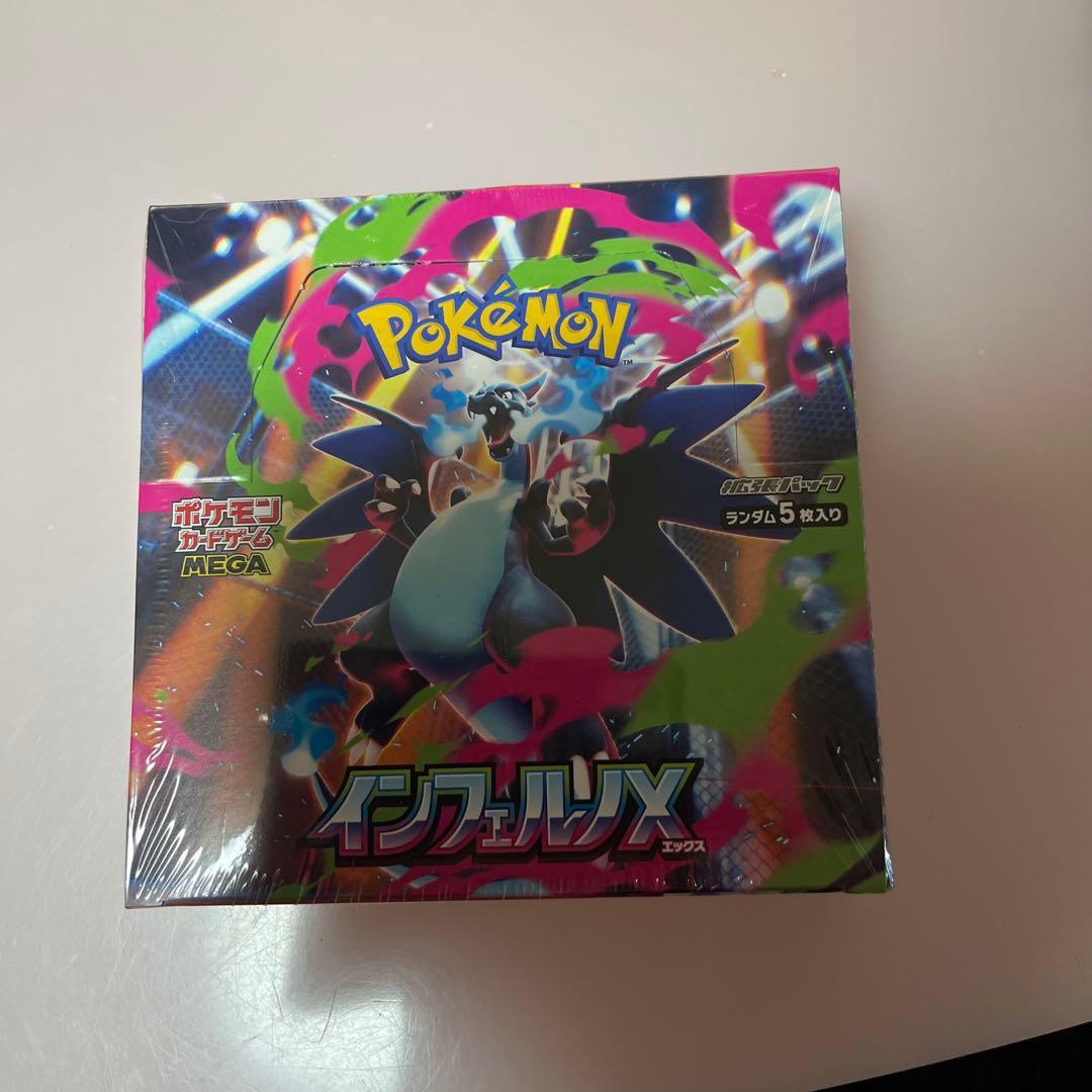 MTG 匿名配送 儚い存在 日本語4枚 ボーダーレス