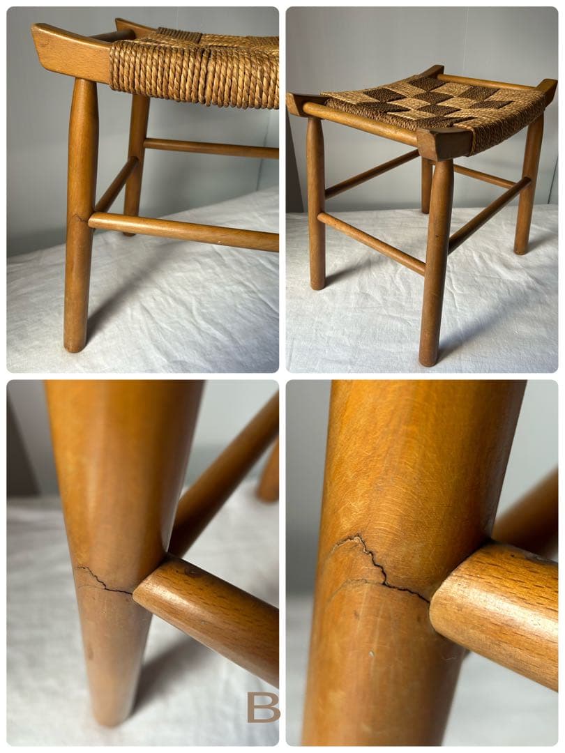 ヴィンテージ　木製スツール　木×ラッシ　編み　椅子　アンティーク　2脚　フット