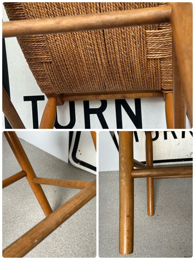 ヴィンテージ　木製スツール　木×ラッシ　編み　椅子　アンティーク　2脚　フット