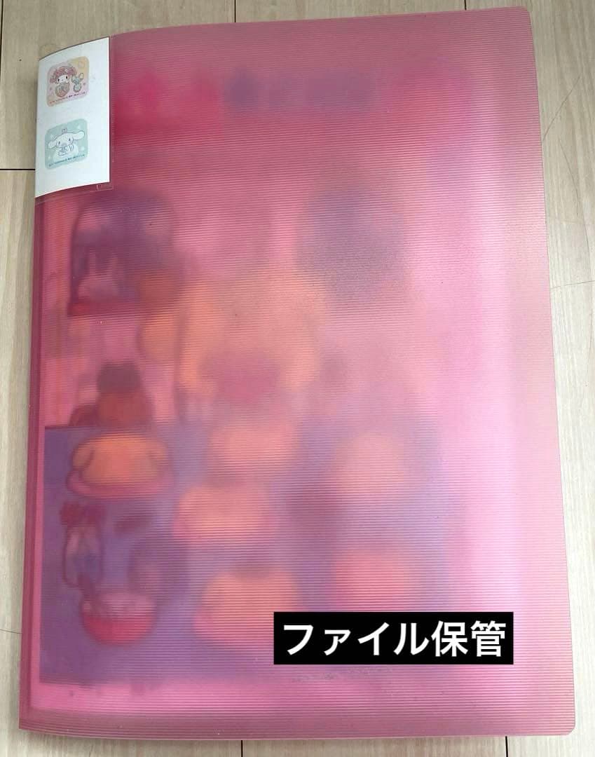 ✪いちご新聞✪ 10冊 全付録付 未開封 ＆ノベルティ34個 希少✨良品✨