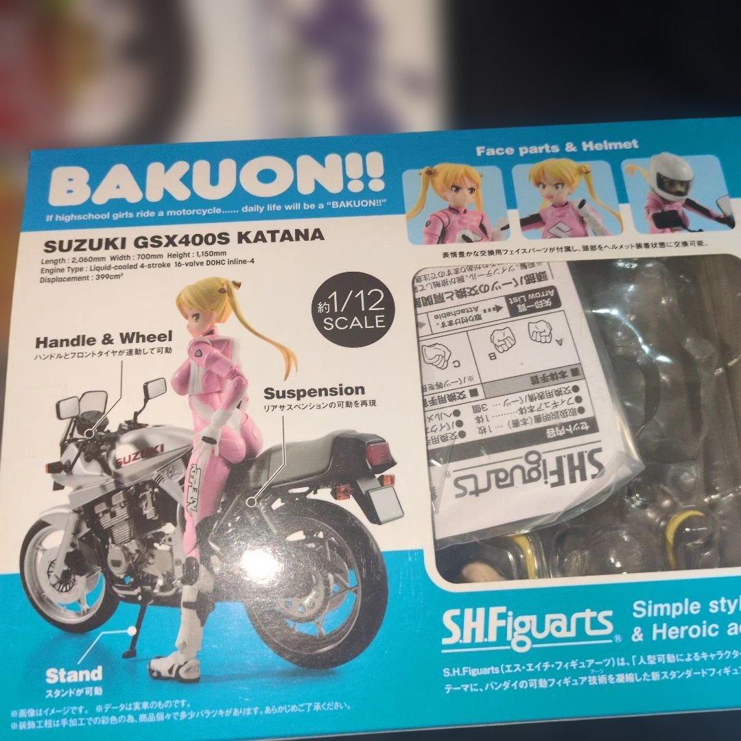 クリスマスセール価格！　ばくおん!　フィギュア コンプリートセットとジオラマ!