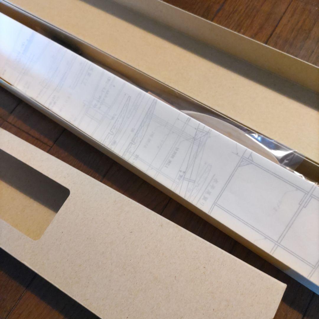 ユニオンモデル 旭号 ASAHI クラシックエアプレーンキット 2091