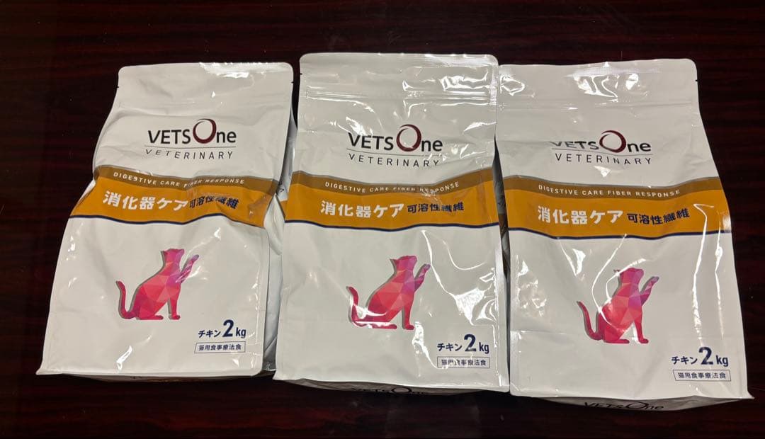 VETS One 療法食 チキン 2kg 【未開封3袋セット】 VETS One ペッツワン