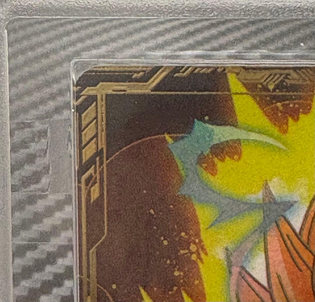 ARS10 ドラゴンボールスーパーダイバーズ SDV1-005 パラレル