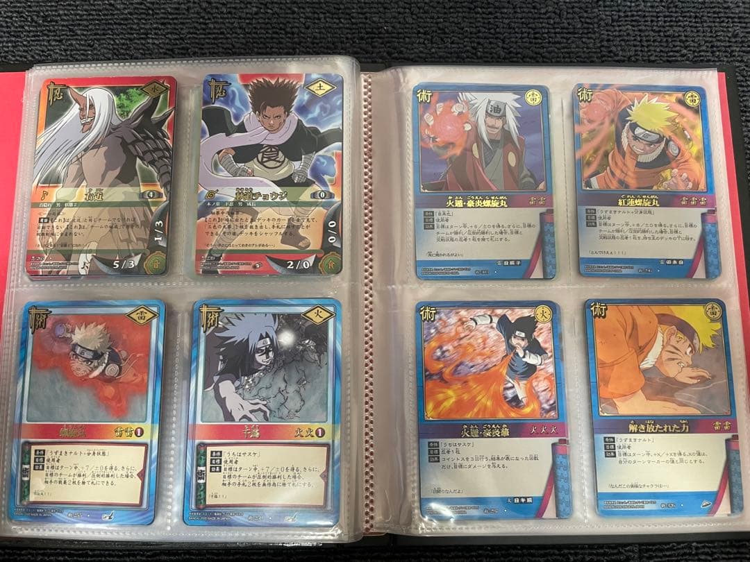 NARUTO ナルト　カードゲーム　セット