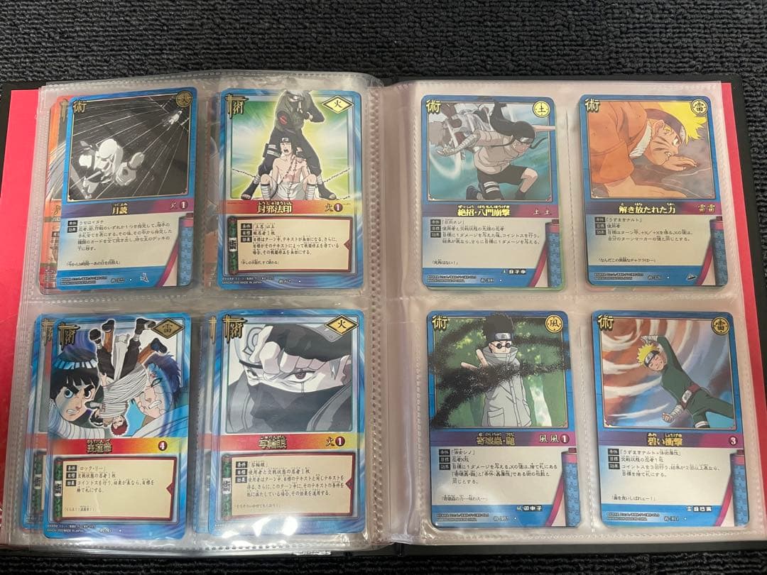 NARUTO ナルト　カードゲーム　セット