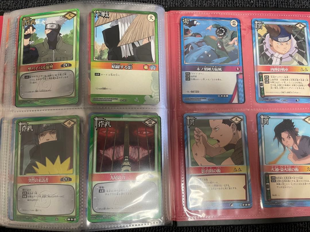 NARUTO ナルト カードゲーム セット - メルカリ