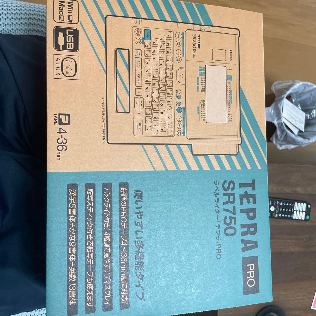 オフィス用品 KING JIM SR750