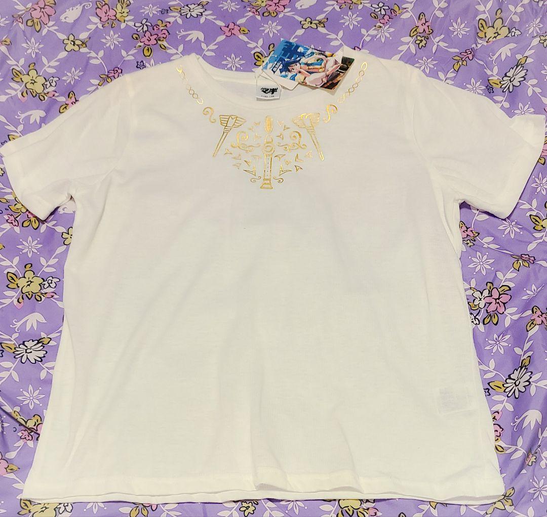 210点以上 マギ アラジン セット