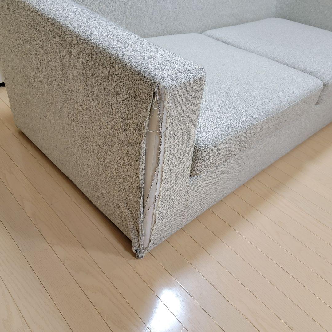 定価:388,000円 ABLITEX SOFAS ソファーセット