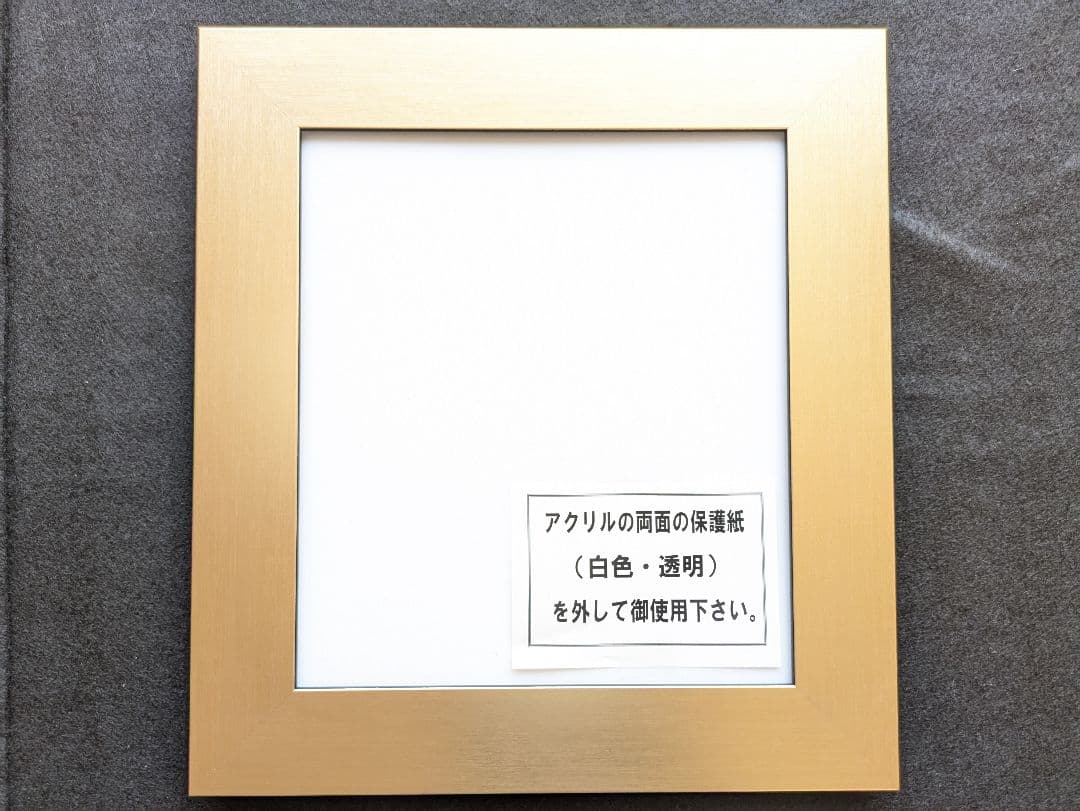 ★しゅんこう ちぎり絵製作キット(仏像３枚.散華.ポストカード.ゴールド額)