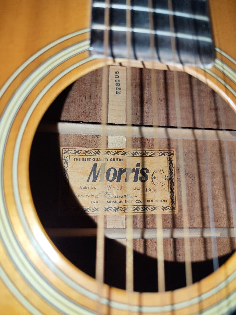 MORRIS W-20 70's ジャパンヴィンテージ カコギ 1975年製 - メルカリ