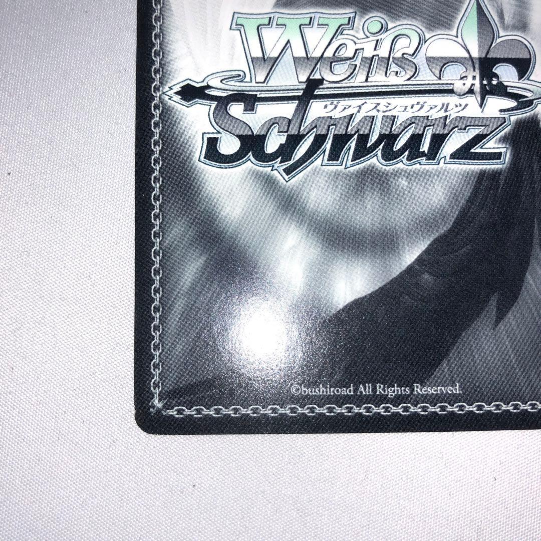 歌姫 いのり td サイン sp 楪いのり ヴァイスシュバルツ 楪 いのり