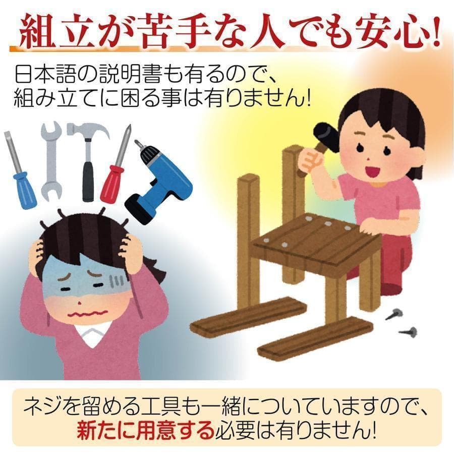 全自動麻雀卓 家庭用 折りたたみ 麻雀卓 28mm ワインレッド 2121 全