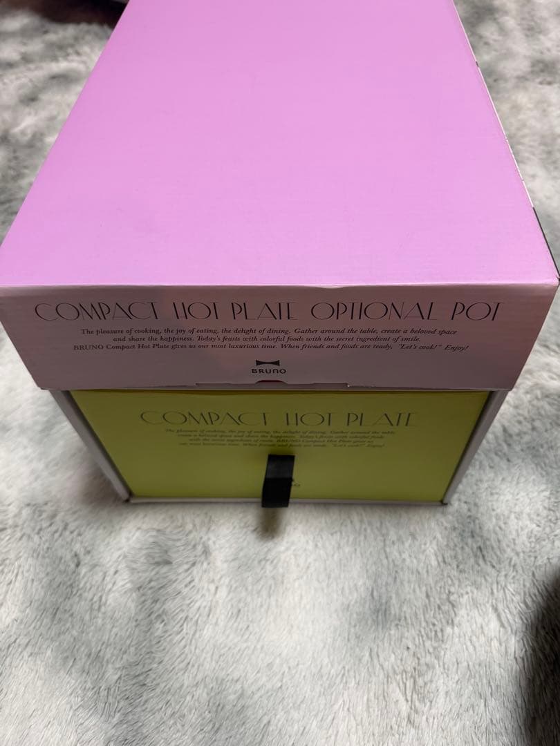 美品　BRUNO コンパクトホットプレート セラミックコート鍋セット 箱入り