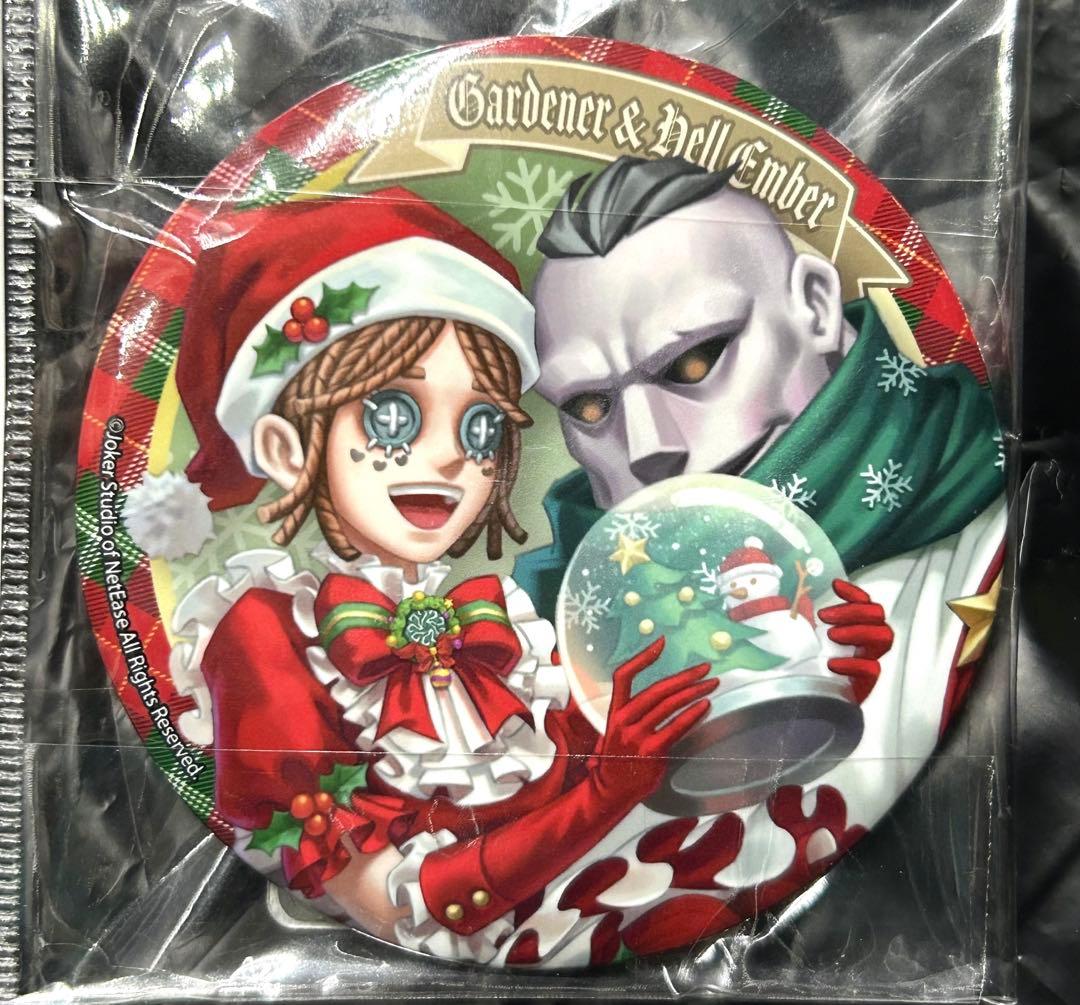 第五人格 IdentityⅤ 庭師 カード まとめ売り - メルカリ 【第五人格