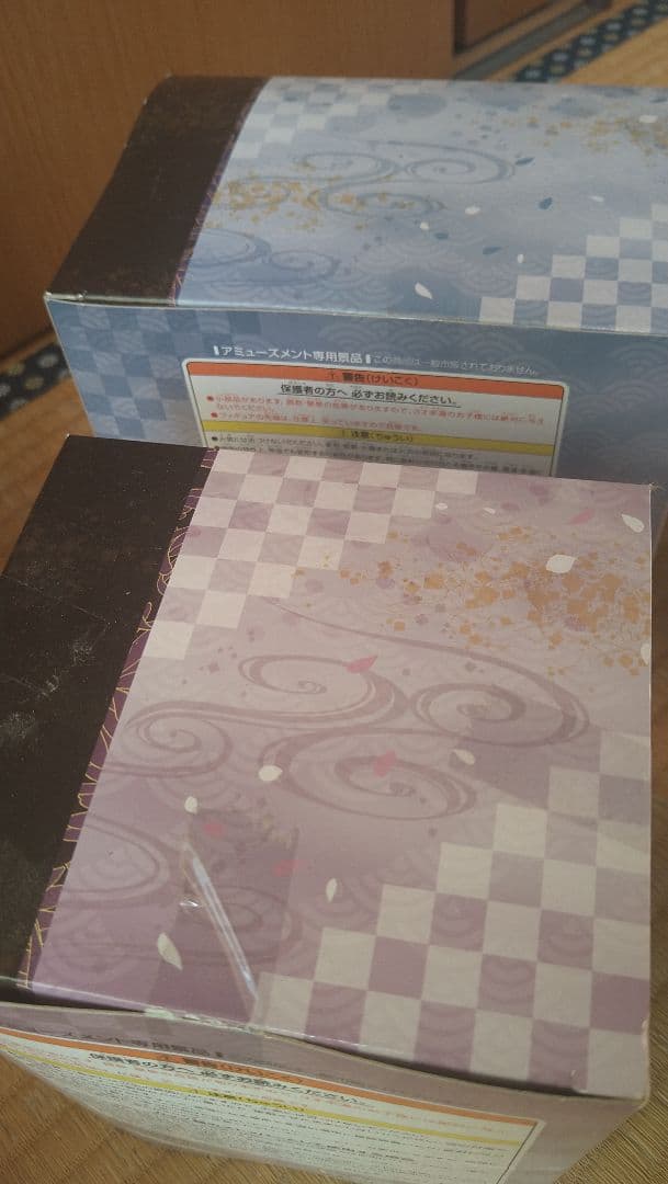 ぬーどるストッパーフィギュア 刀剣乱舞5体セット