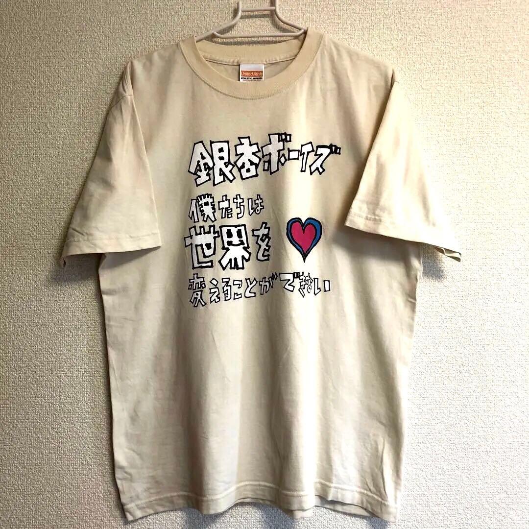 値下げ】銀杏BOYZ Tシャツ ロンT Mサイズ 銀杏BOYZ Tシャツ グッズ US