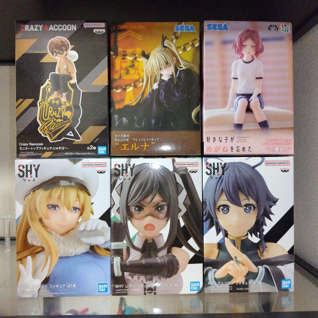 ⑯美少女フィギュア 神は遊戯に飢えている。パール・ダイアモンド