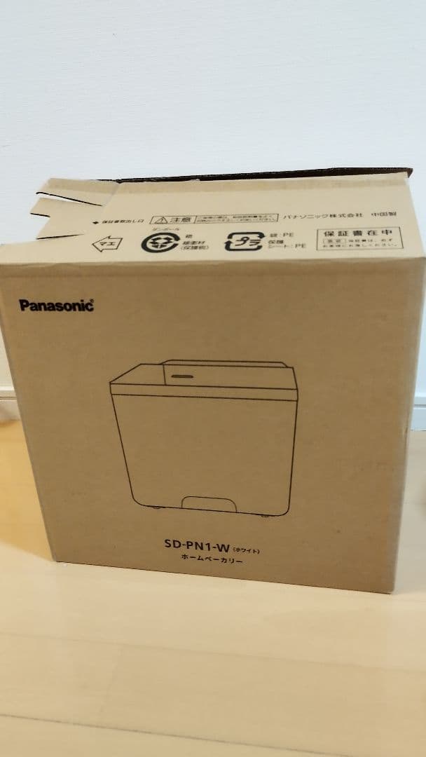 Panasonic SD-PN1 ホームベーカリー