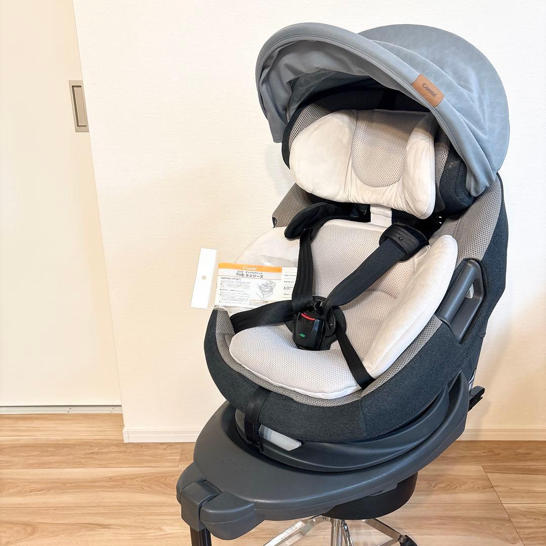 ✨即日発送✨ コンビ THE S ISOFIX ZA-650 チャイルドシート