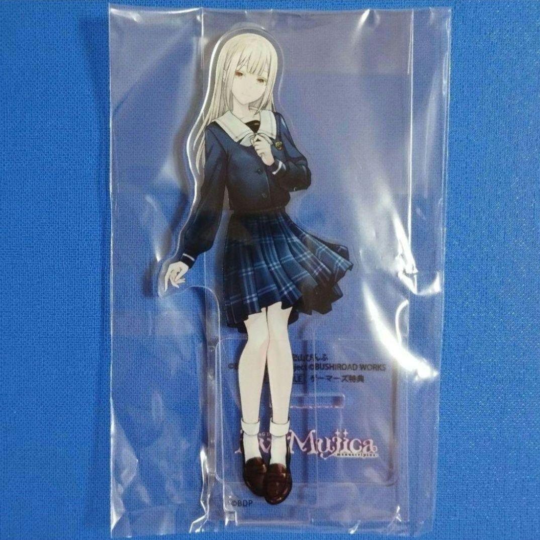 アベムジカ ゲーマーズ 春の推し活応援フェア アクスタ 缶バッジ 若葉