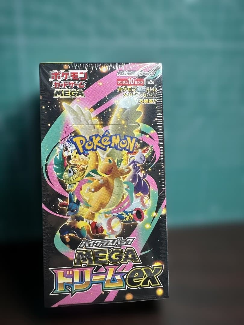 Fab Cerebellum Processor CF プロモ 2枚の通販｜kitchencraftwc.com