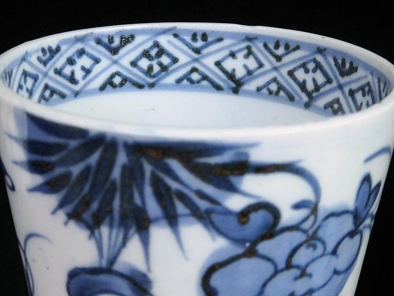 古伊万里　染付　笹に牡丹の図　蕎麦猪口　A899AS-CDg