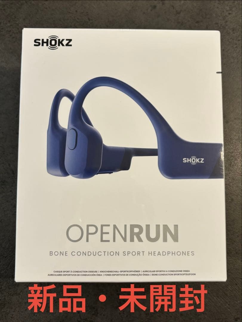新品・未開封】Shokz OpenRun S803 骨伝導イヤホン Blue