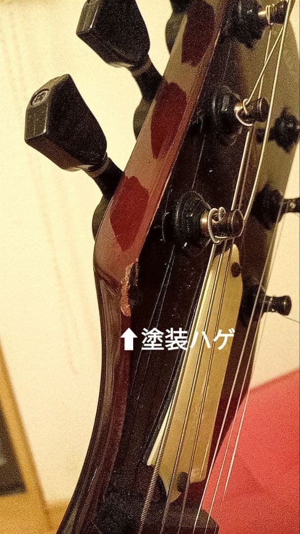 Tokai Love Rock /レスポールスタジオタイプ/訳あり動作/パープル