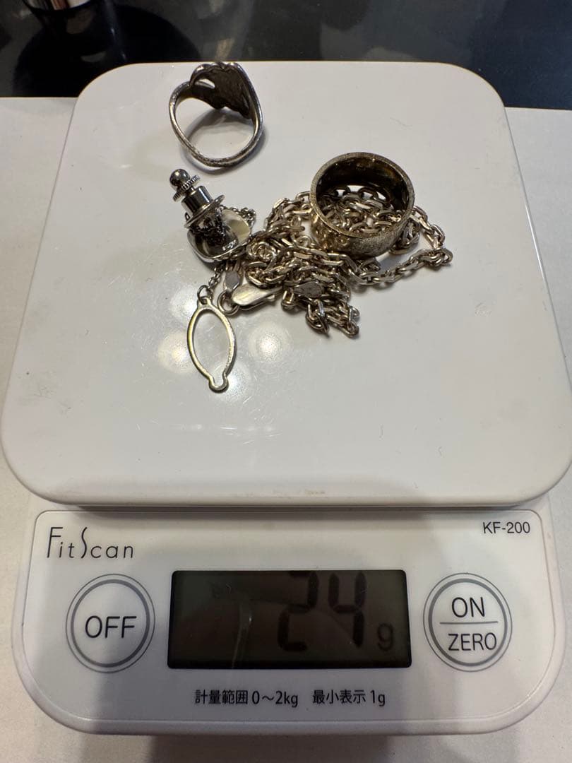 銀杯約205g その他銀24g シルバーF64g