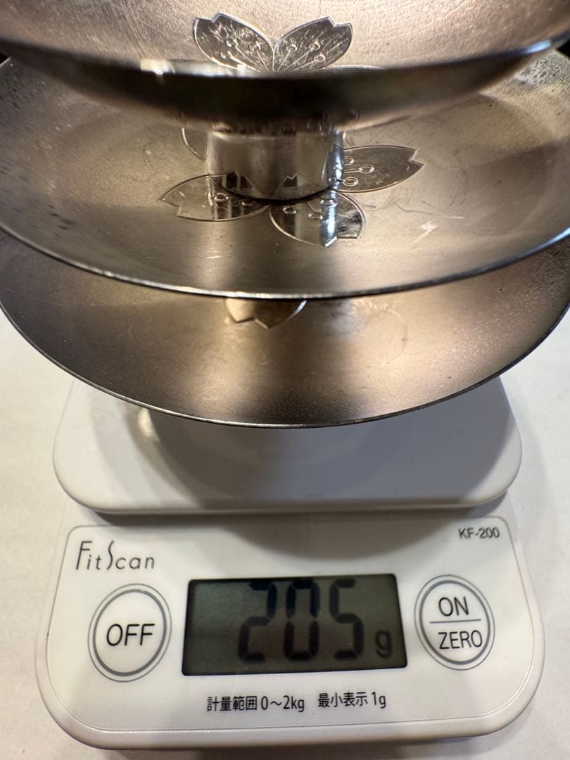 銀杯約205g その他銀24g シルバーF64g