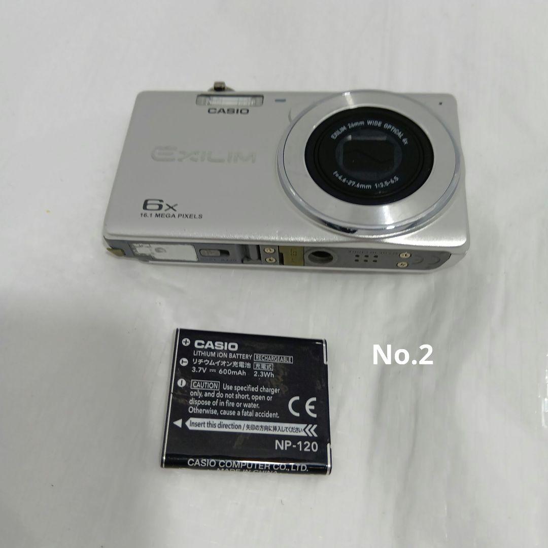 CASIO EXILIM コンパクトデジタルカメラ Amazon | CASIO デジタルカメラ EXILIM (エクシリム) ZOOM ピンク EX