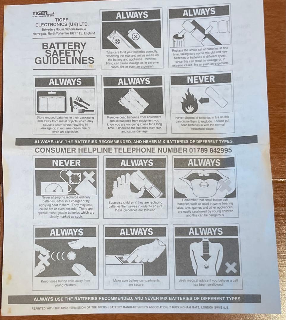 超希少　英語版　ファービーベイビー　水色　動作確認済